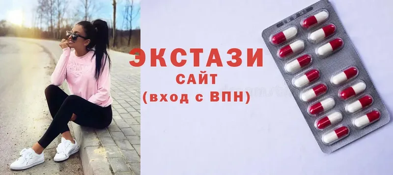 Ecstasy ешки  Урюпинск 